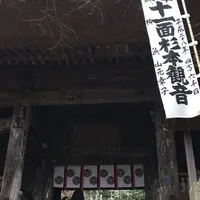杉本寺の写真・動画_image_230373
