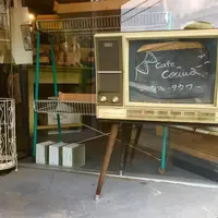 カフェ・クウワの写真・動画_image_230424
