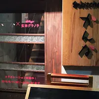 和kitchenかんなの写真・動画_image_230491
