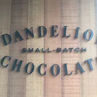 Dandelion Chocolate（ダンデライオンチョコレート）の写真・動画_image_230505