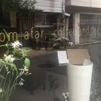 from afar（フロムアファー ）の写真・動画_image_230512