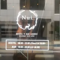 Nui.（ヌイ） HOSTEL & BAR LOUNGEの写真・動画_image_230514