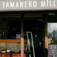 YAMANEKO MILL（ヤマネコ ミル）の写真・動画_image_230949