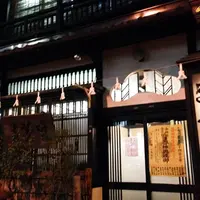 神田 まつやの写真・動画_image_231392