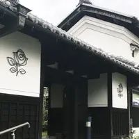 ルレーヴの写真・動画_image_231914