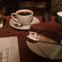 さぼうるの写真・動画_image_231927