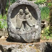 野倉の夫婦道祖神の写真・動画_image_231981
