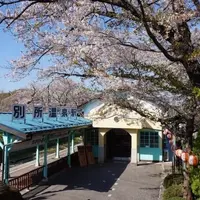 別所温泉駅の写真・動画_image_231983