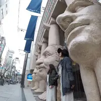 なんば道頓堀ホテルの写真・動画_image_232319