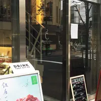 銀座のジンジャー 銀座本店の写真・動画_image_232501