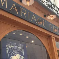 マリアージュフレール銀座店の写真・動画_image_232505