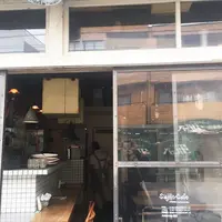 Sajilo Cafeの写真・動画_image_232650