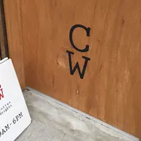 Coffee Wrights（コーヒーライツ） 三軒茶屋の写真・動画_image_232730