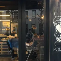 POTASTA 千駄ヶ谷店 （ポタスタ） の写真・動画_image_232900
