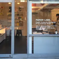 PAPIER LABO.の写真・動画_image_232915