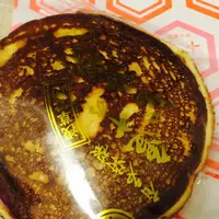 亀十の写真・動画_image_232967