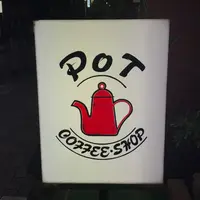 POTの写真・動画_image_232981