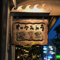 オーケストラの写真・動画_image_233039