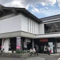 上田市観光会館の写真・動画_image_233277