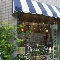 DECOR TOKYOの写真・動画_image_233413
