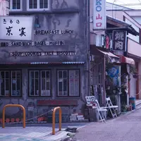 ミアズブレッド 椿井店の写真・動画_image_233503