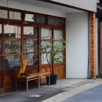 珈琲と定食 minamoの写真・動画_image_233504