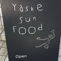 YASKESUNFOODの写真・動画_image_233728