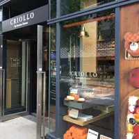 エコール・クリオロ中目黒店の写真・動画_image_233935