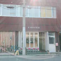 WANDERERS STANDの写真・動画_image_234391