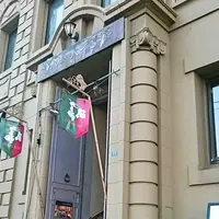 小樽バインの写真・動画_image_234448
