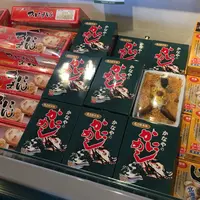 はこだて海鮮市場本店の写真・動画_image_234552