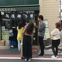 越後鶴屋の写真・動画_image_234693
