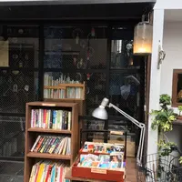 古本バル 月よみ堂の写真・動画_image_234697