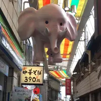 西荻窪駅の写真・動画_image_234705