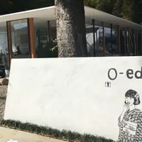 Oedo+の写真・動画_image_234884