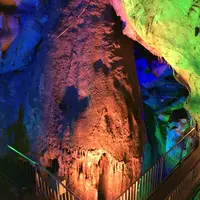 不二洞の写真・動画_image_235292