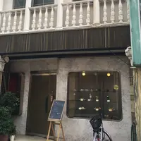 ヒスイの写真・動画_image_235461