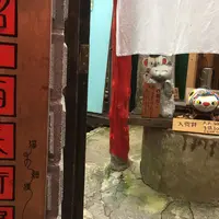 招き猫美術館in尾道の写真・動画_image_236015