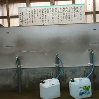 平谷物産直売所の写真・動画_image_236178