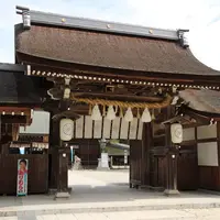 伊弉諾神宮の写真・動画_image_236378