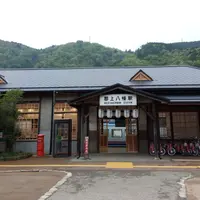 長良川鉄道 郡上八幡駅の写真・動画_image_236483