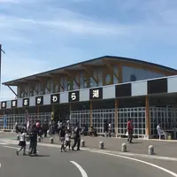 道の駅おがわら湖の写真・動画_image_236562