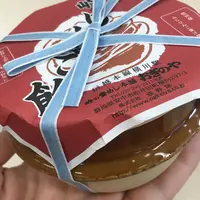 軽井沢駅の写真・動画_image_236859