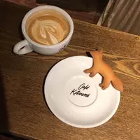  カフェ キツネ（CAFE KITSUNE）の写真・動画_image_237086