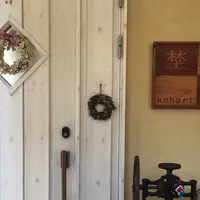 埜庵 （のあん） の写真・動画_image_237484