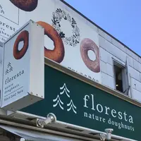 フロレスタ鎌倉店の写真・動画_image_237488