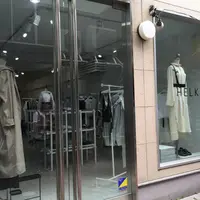 ＨＥＬＫの写真・動画_image_237541