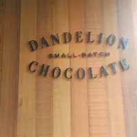 Dandelion Chocolate（ダンデライオンチョコレート）の写真・動画_image_237724