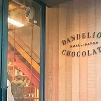 Dandelion Chocolate（ダンデライオンチョコレート）の写真・動画_image_237803