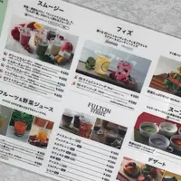 PHYTO CAFE by Amwayの写真・動画_image_238337